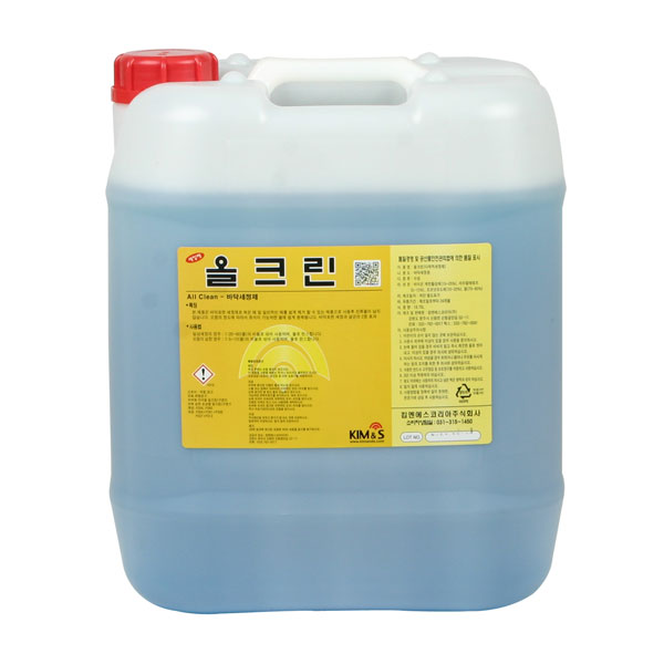 Nước lau sàn all clean