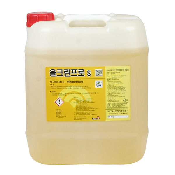 Nước lau sàn all clean